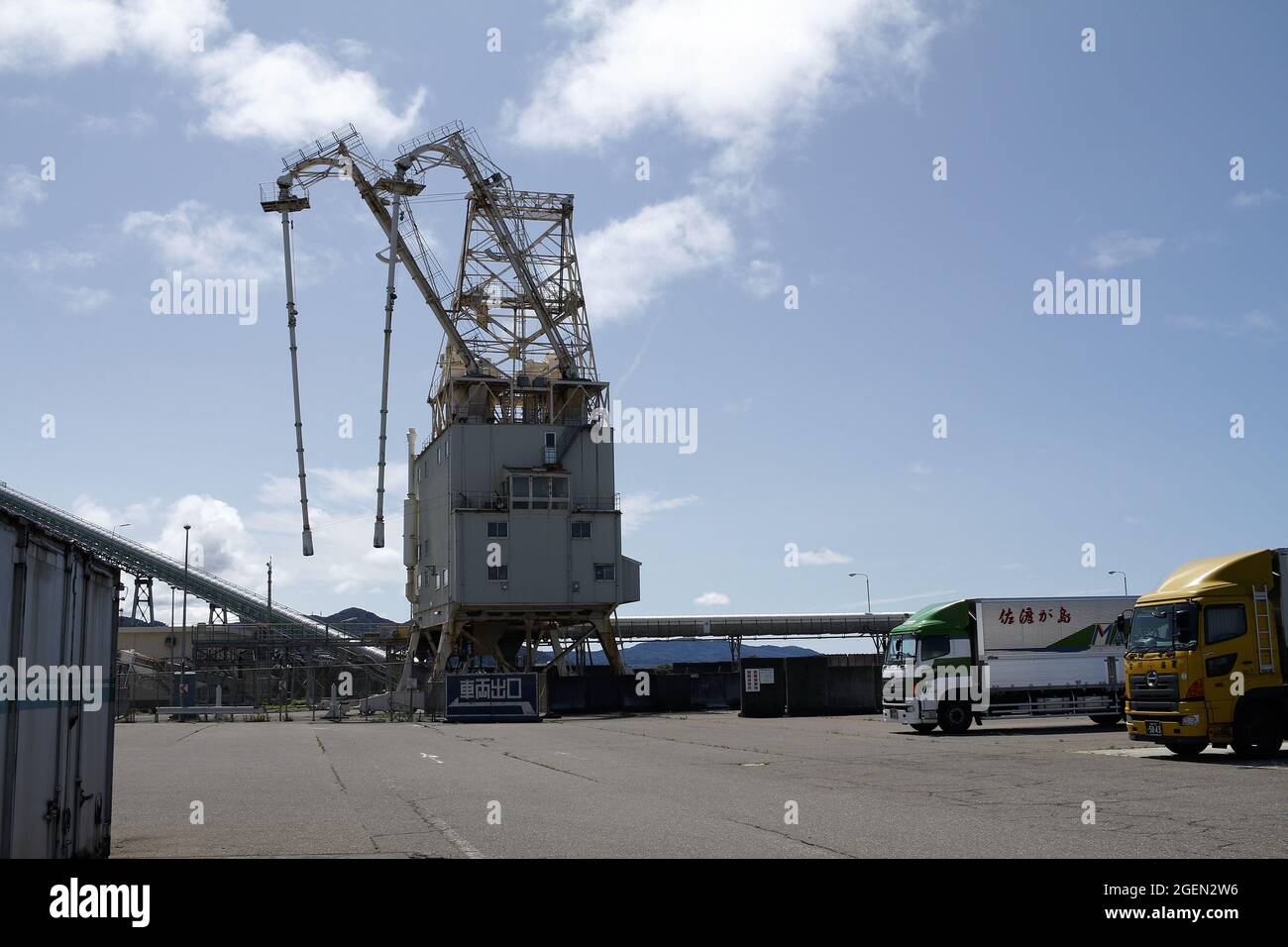 Joetsu, Niigata, Japan, 2021-15-08 , Port in Jōetsu, A city located in Niigata Prefecture, Japan. Stock Photo