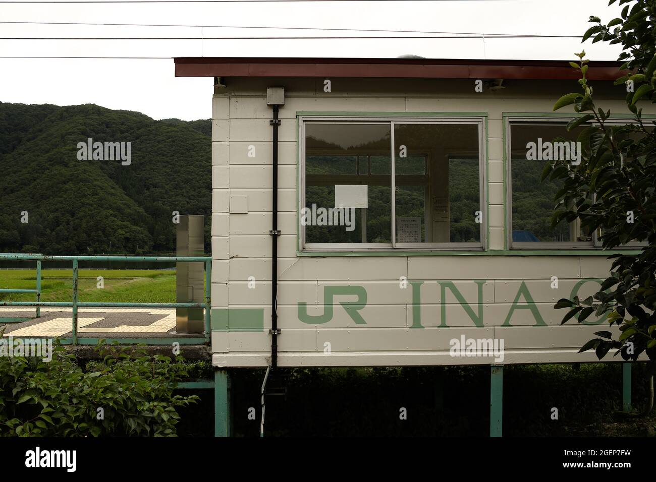 Inao, Nagano, japan, 2021-16-08 , outside of Inao station.  is a railway station in the city of Ōmachi, Nagano, Japan, operated by East Japan Railway Stock Photo