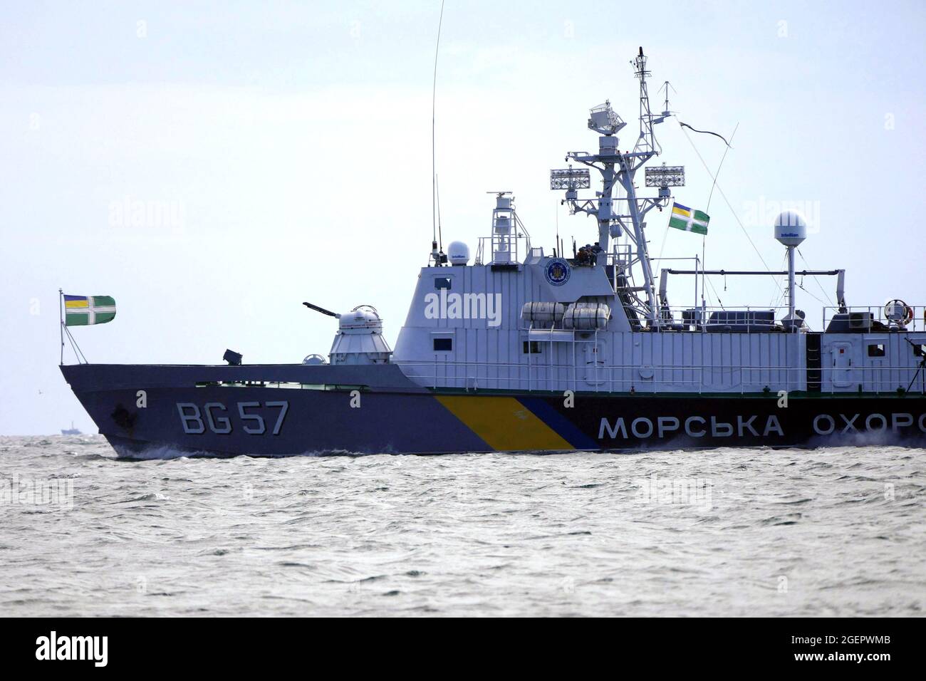 UKRAINIAN SEA GUARD visual data 6