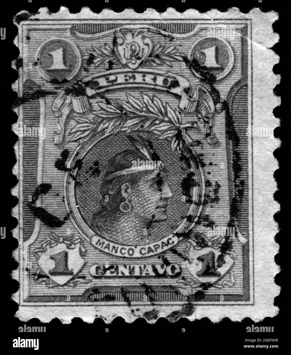 Stamp print in Peru Stock Photo - Alamy