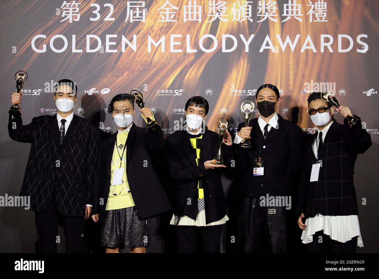 Sunset rollercoaster band hires stock photography and images Alamy