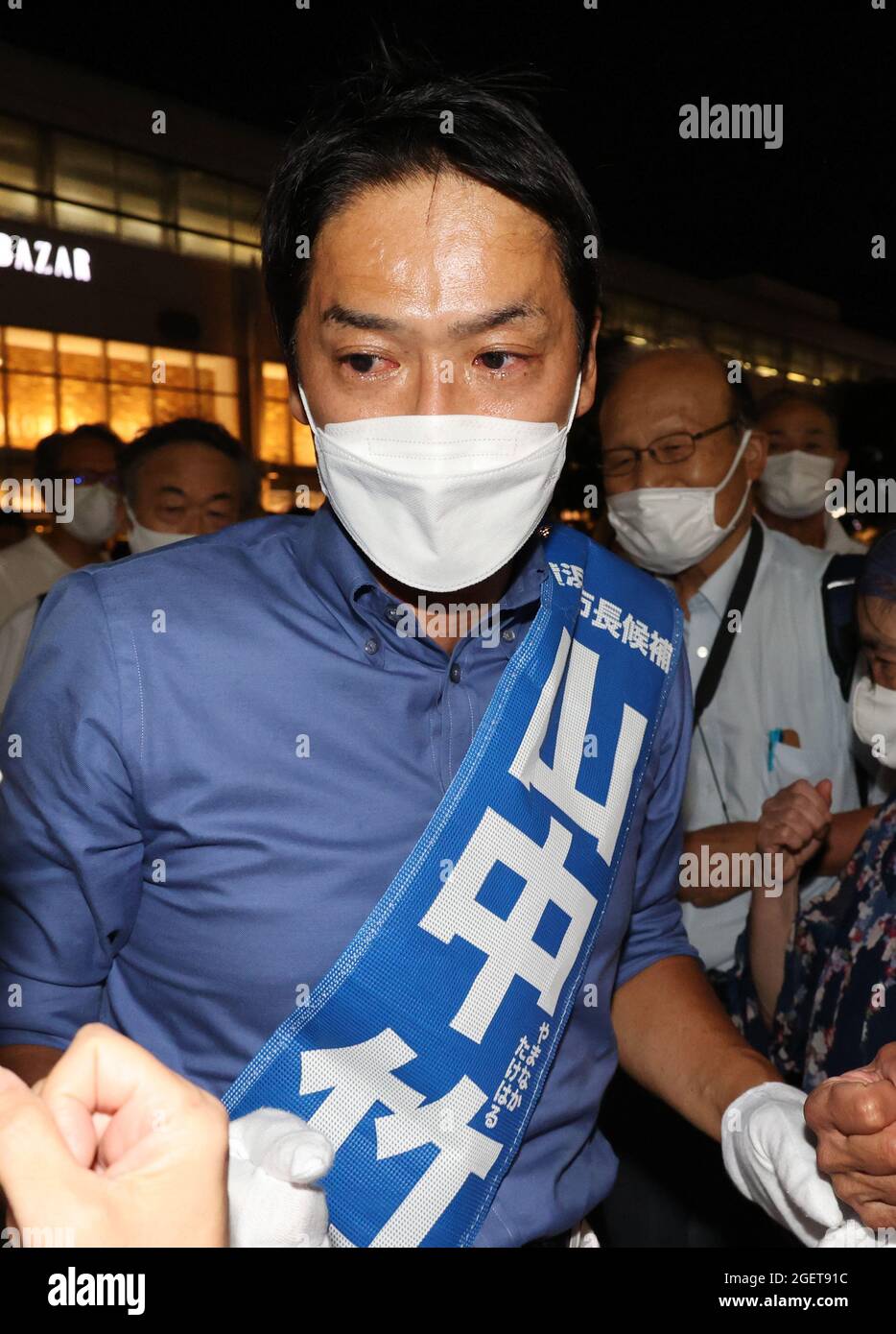 Takeharu Yamanaka to Decide on Yokohama Mayoral Run