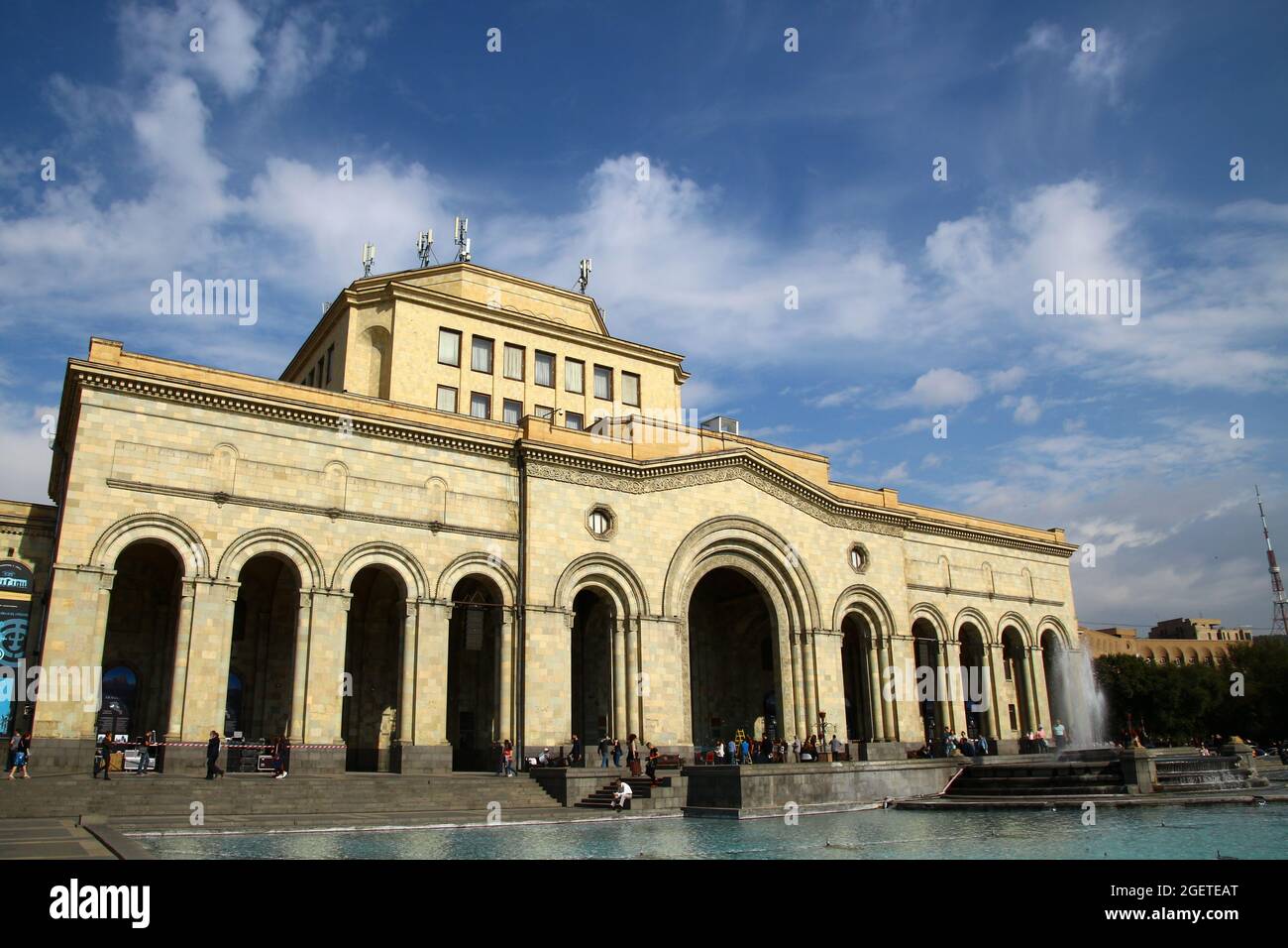 Historical Museum of Armenia, Yerevan Stock Photo Alamy