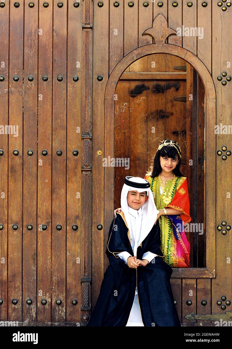 Arab Traditional Dress QATAR Stock Photo Alamy