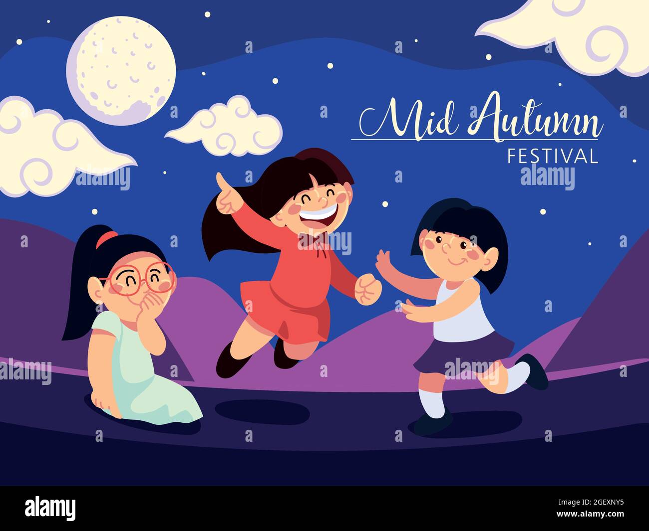 Mid autumn festival kids moon hi-res stock photography and images - Alamy