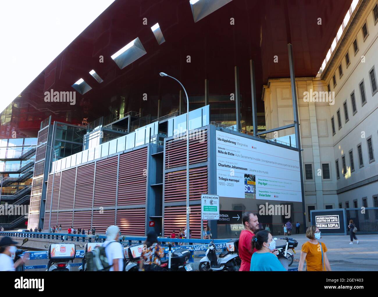 Rear entrance of the Reina Sofia modern art museum inaugurated on the 10 September 1992 in the centre of Madrid Spain Stock Photo
