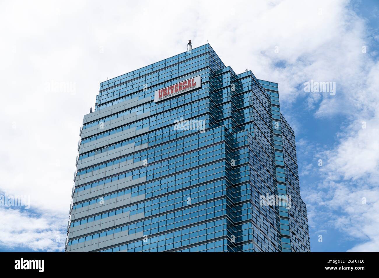View of Universal Entertainment headquarters in Tokyo Stock Photo Alamy