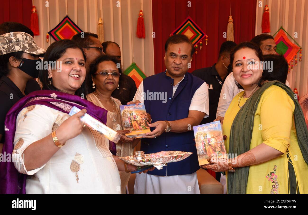 Raksha bandhan 10 jpg hi-res stock photography and images - Alamy