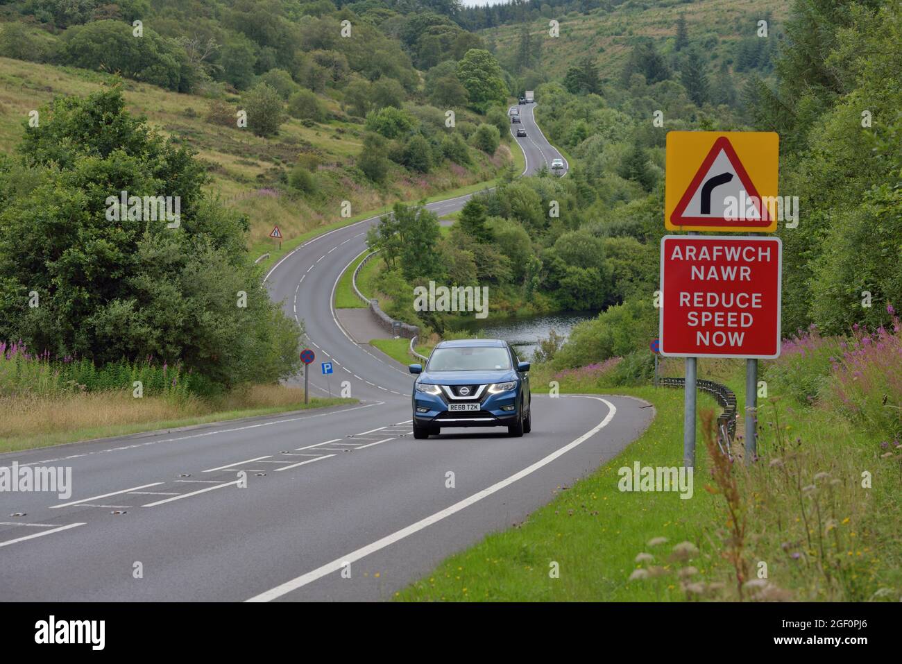 Brecon to Merthyr Tydfil A470 Stock Photo - Alamy