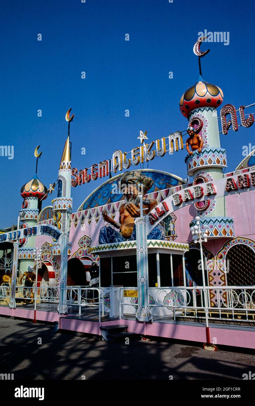 Ali Baba ride, Trimper Amusements, Ocean City, Maryland, 1985 Stock Photo