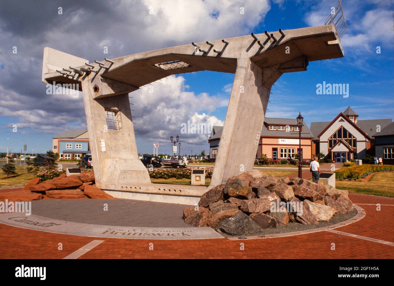 bridge sample at visitors center in Prince Edward island Canada Stock Photo