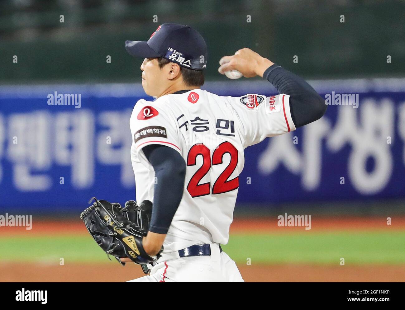 23rd Aug, 2021. Lotte Giants' Koo Seungmin Koo Seungmin of the Lotte