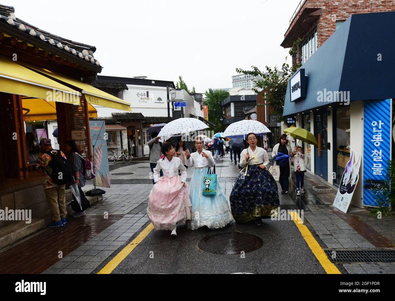 Bukchon Hanok village in Seoul, Korea Stock Photo - Alamy