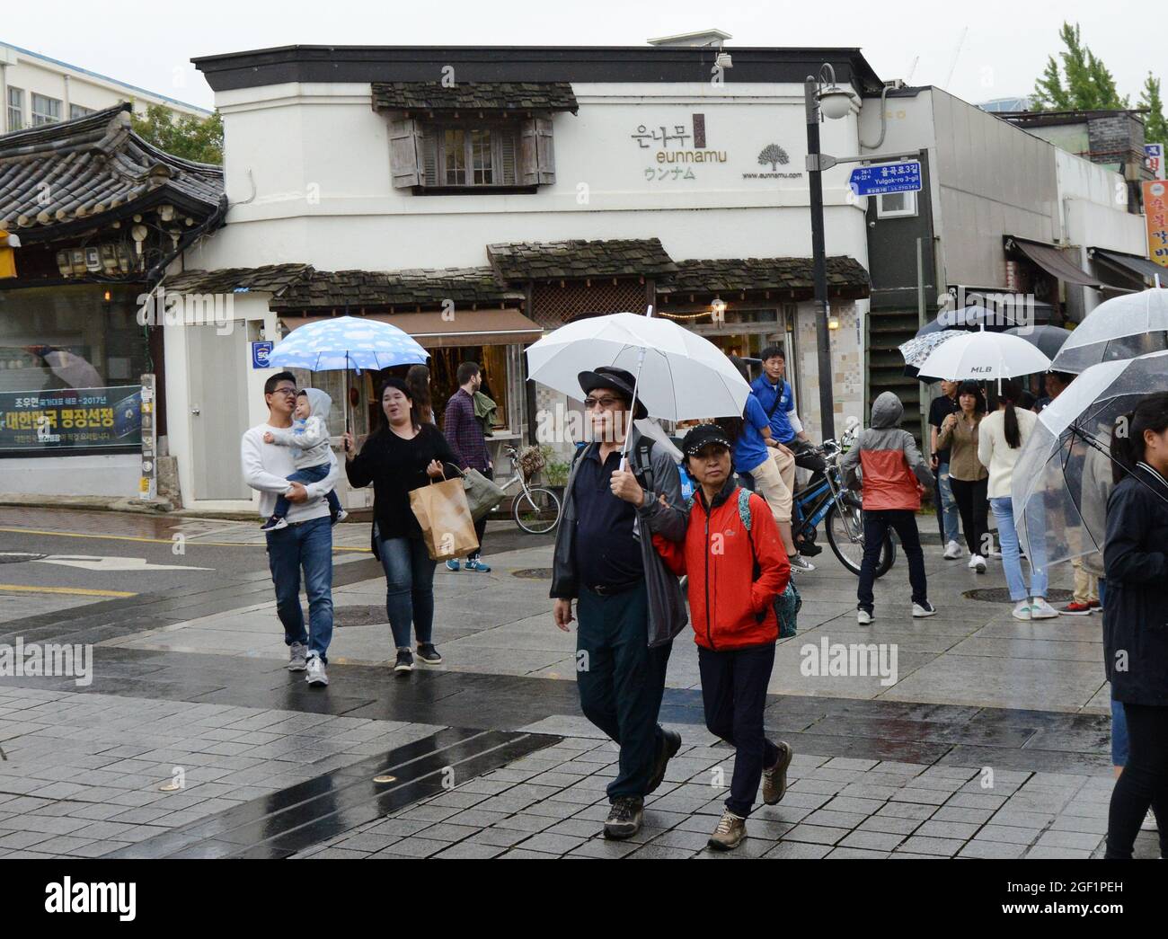 Bukchon Hanok village in Seoul, Korea Stock Photo - Alamy