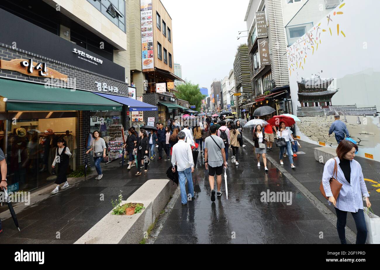 Insadong-gil pedestrian street in Seoul, South Korea. Stock Photo