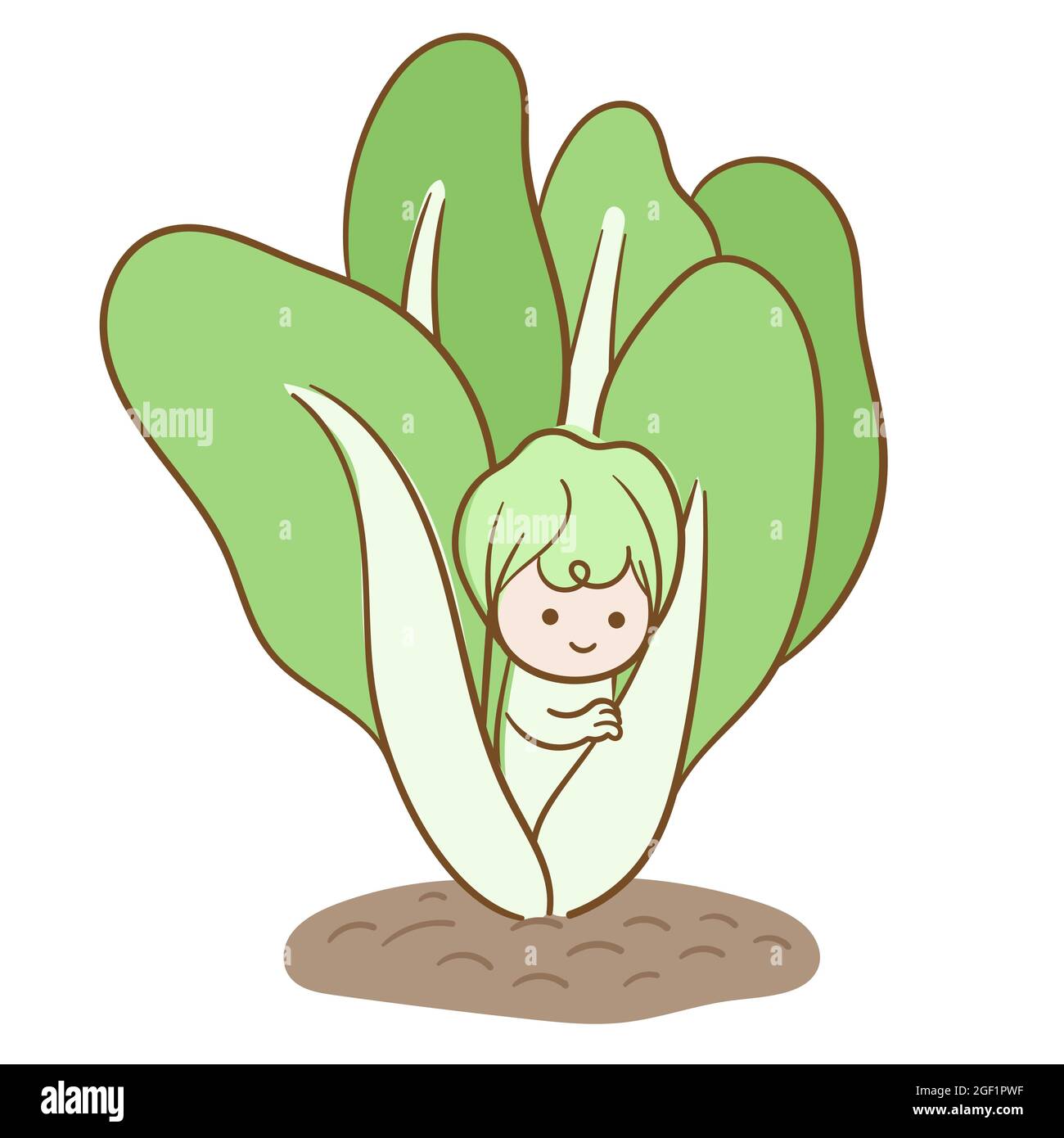 Baby vegetable. A cute vegetable baby grew up on the soil. Vector flat
