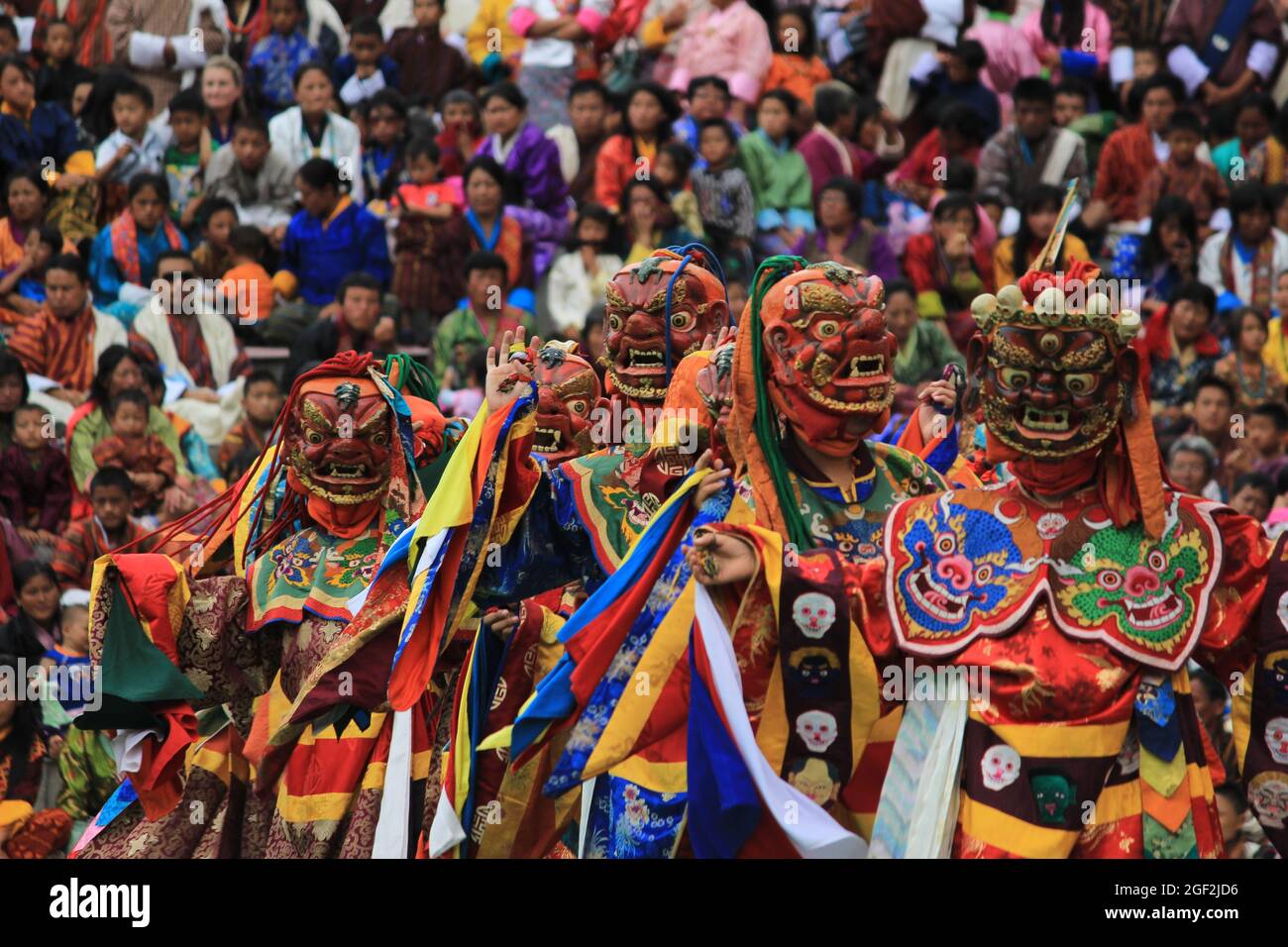Festival in Bhutan Stock Photo - Alamy
