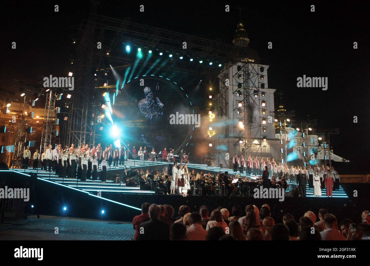 KYIV, UKRAINE - AUGUST 22, 2021 - The Ark Ukraine: Ten Centuries of