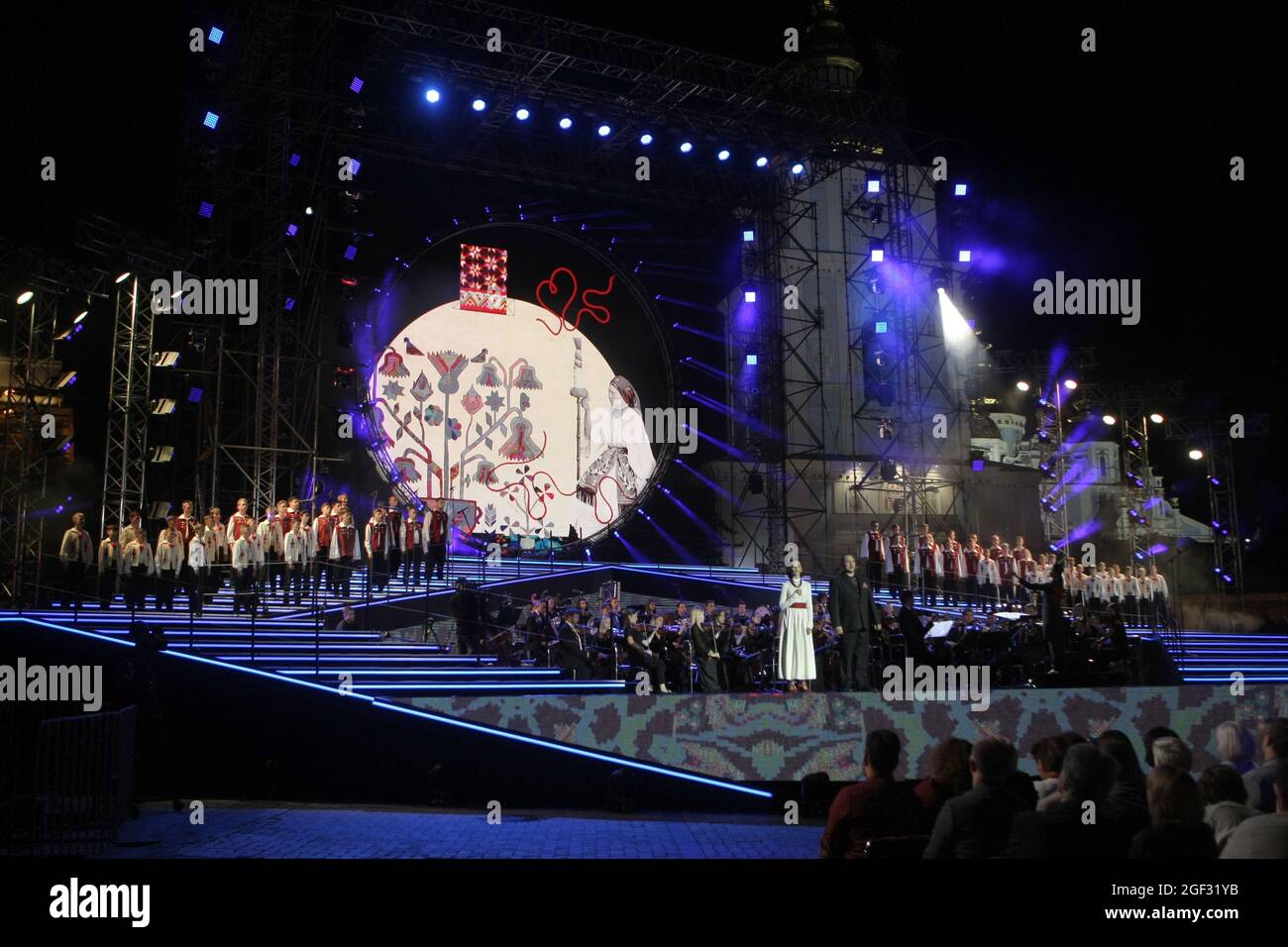 KYIV, UKRAINE - AUGUST 22, 2021 - The Ark Ukraine: Ten Centuries of