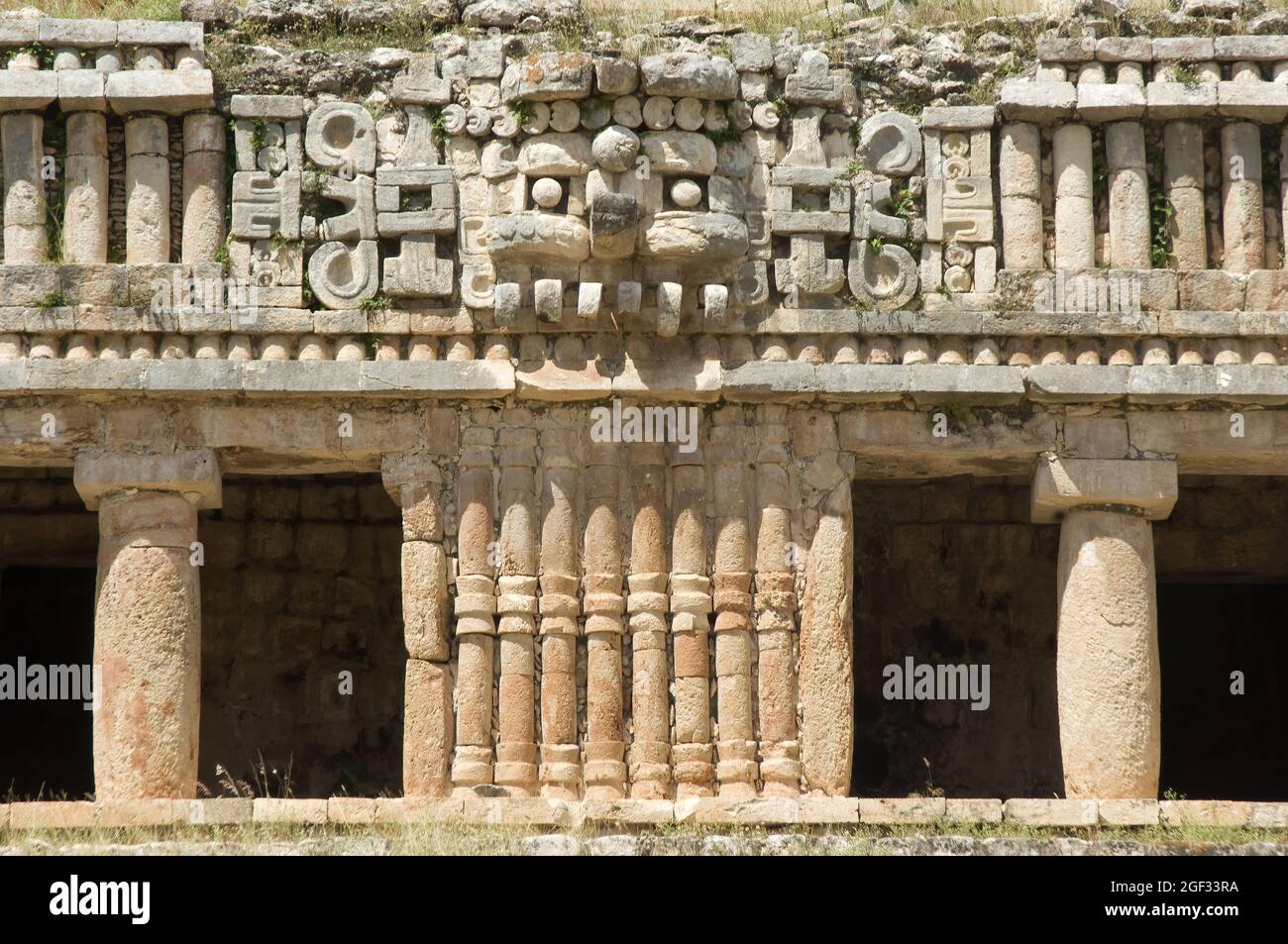 Gran Palacio Norte, The great Palace, Puuc style columns, Sayil, Yucatan, Mexico Stock Photo