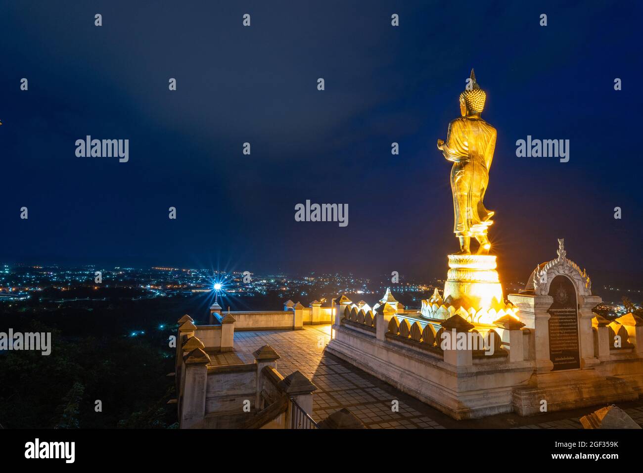 Wat Phrathat Khao Noi .This temple is the best location view of Nan province, Thailand.. Stock Photo