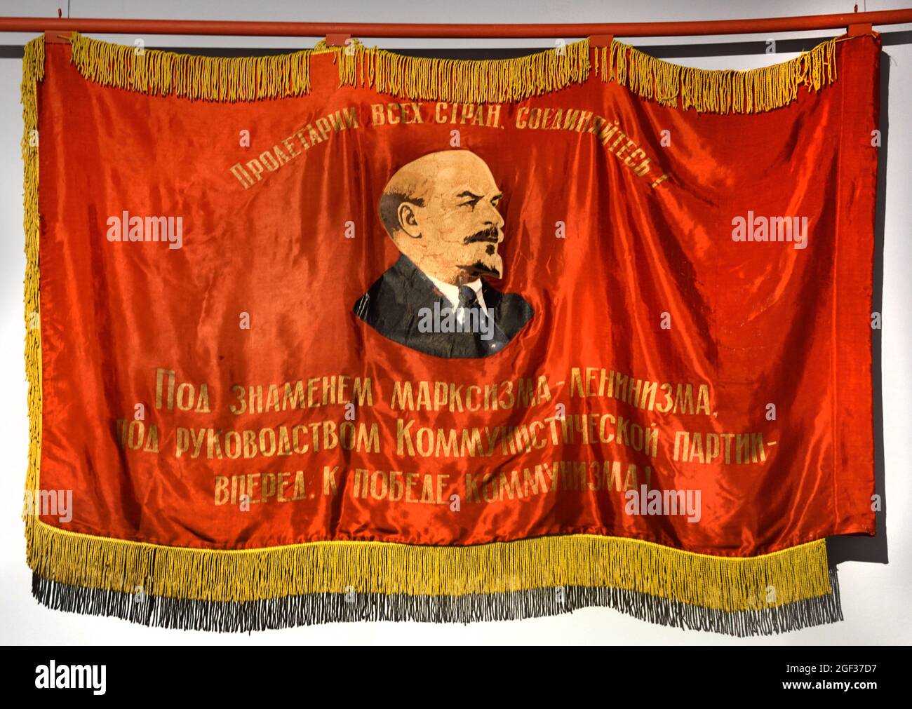 Follow the Communist Party!  Russian Revolution 1917 - 1945 ) Lenin Stalin Russian propaganda - publicity Russia USSR Stock Photo