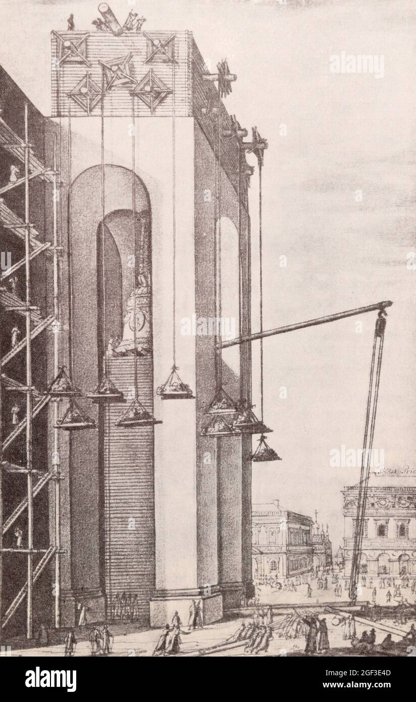 The raising of the bell in the Moscow Kremlin. Drawing from 1674. Stock Photo