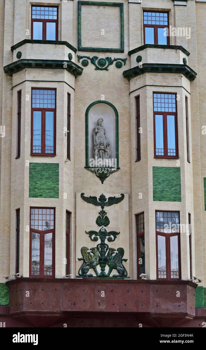Hotel Moscow, iconic art nouveau building in Belgrade, Serbia, detail Stock Photo