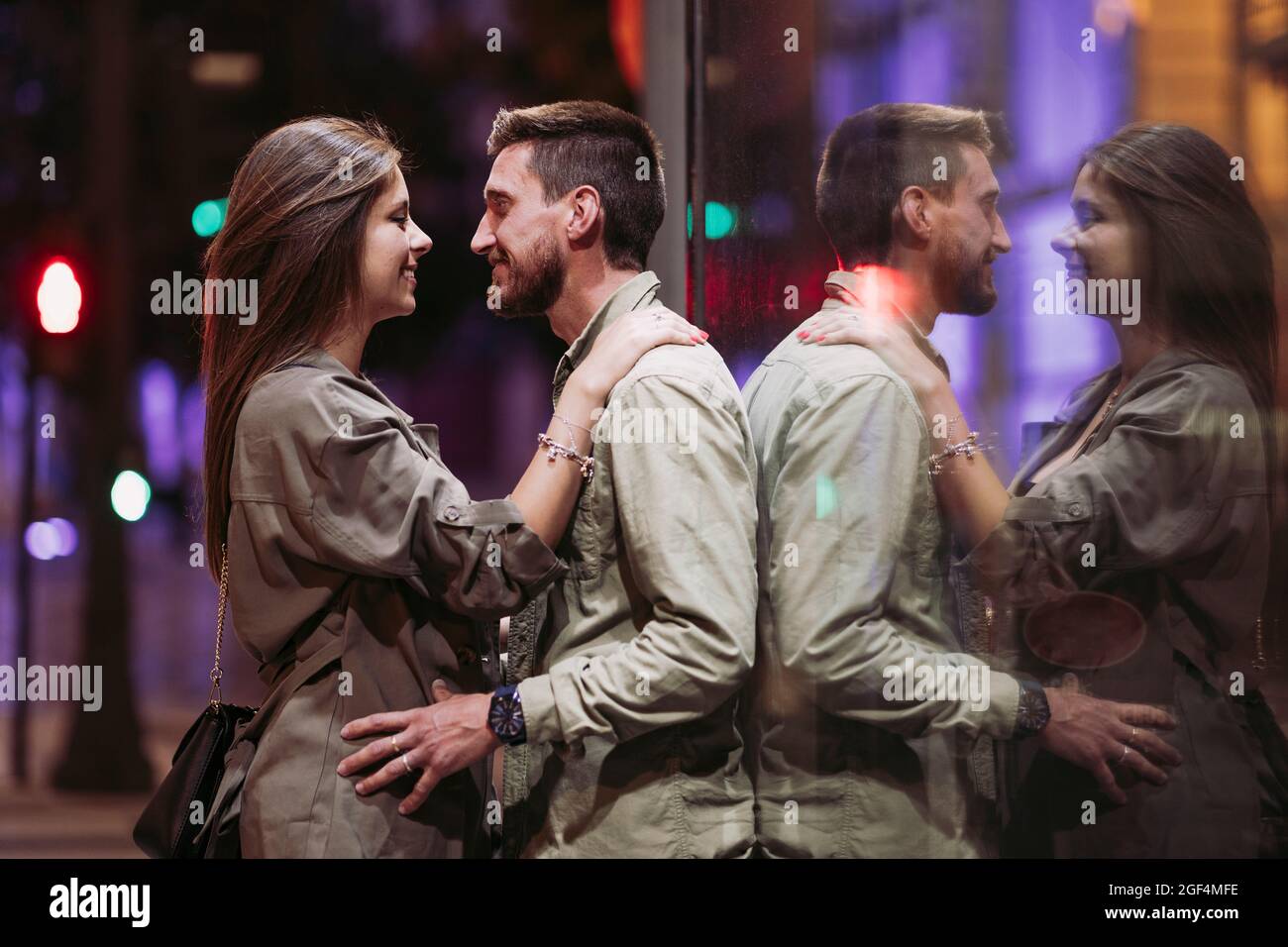 Smiling couple looking at each other Stock Photo