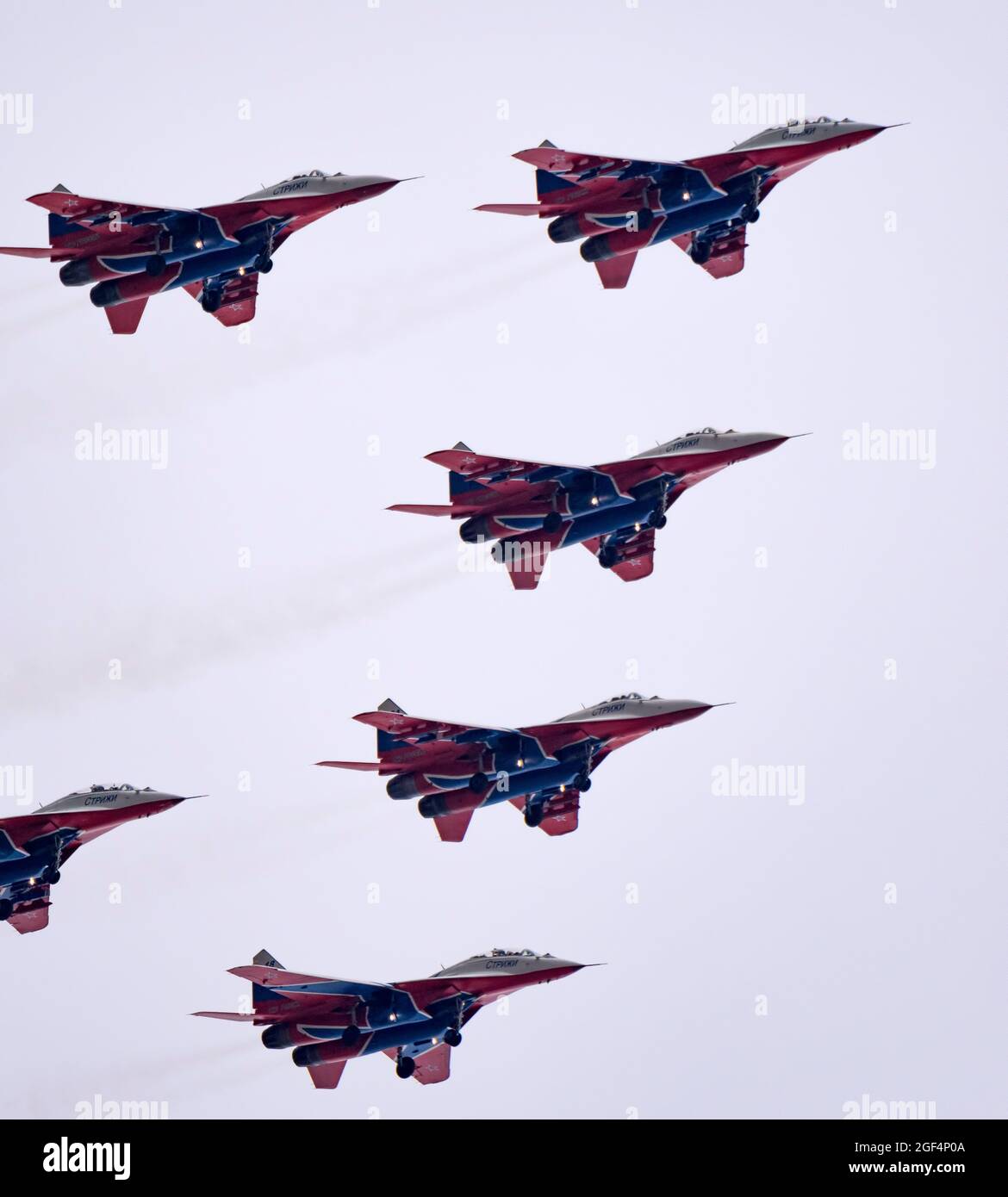 Moscow Russia Zhukovsky Airfield 25 July 2021: aerobatic team swifts ...