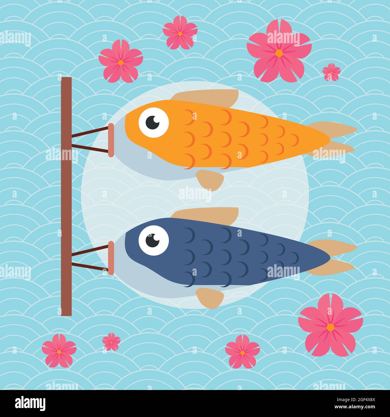 japanese fish koi flag koinobori Stock Vector