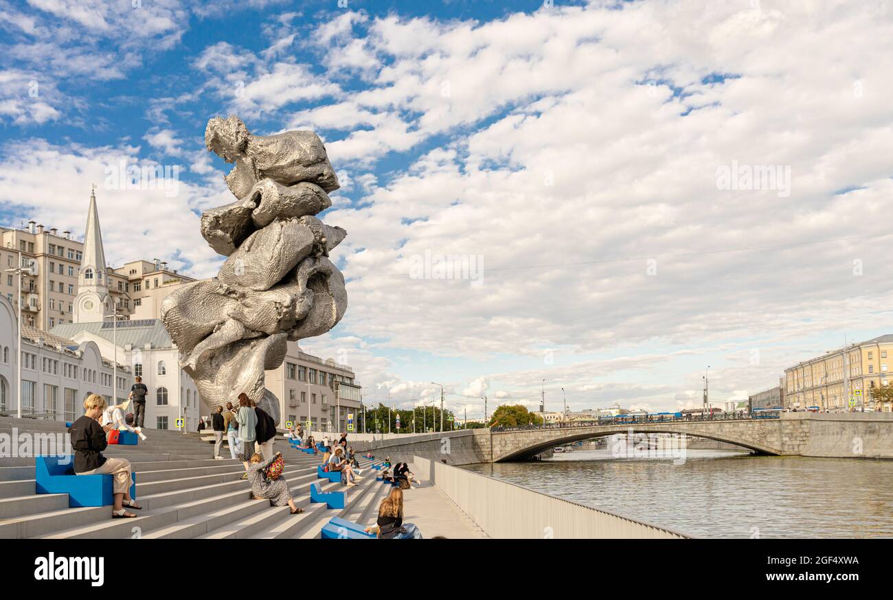 Sculpture 'Big clay No. 4' by Swiss artist Urs Fischer, cast aluminum,on  Bolotnaya Embankment, Moscow, Russia Stock Photo - Alamy