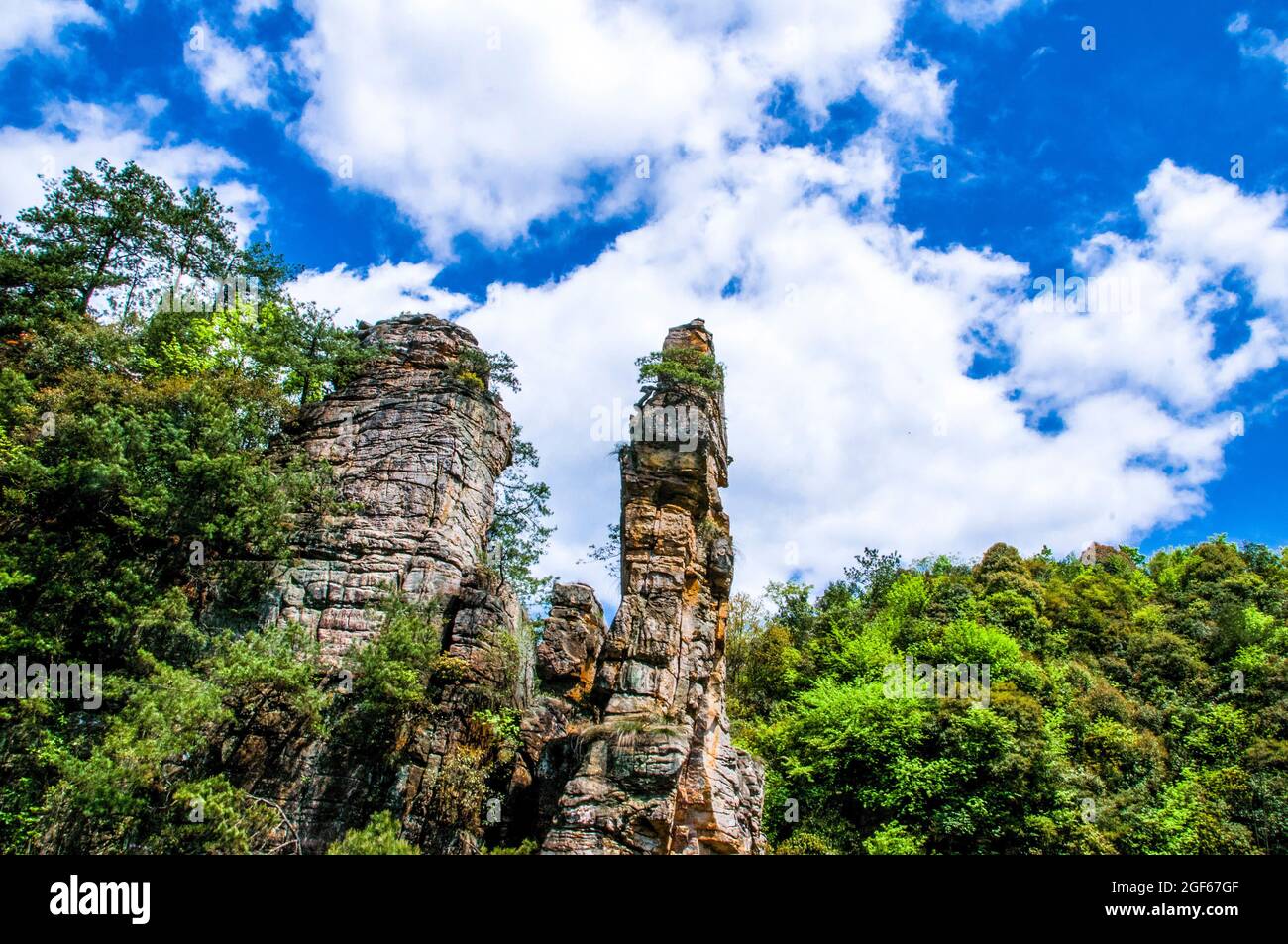 Zhangjiajie National Forest Park in Hunan province China Stock Photo