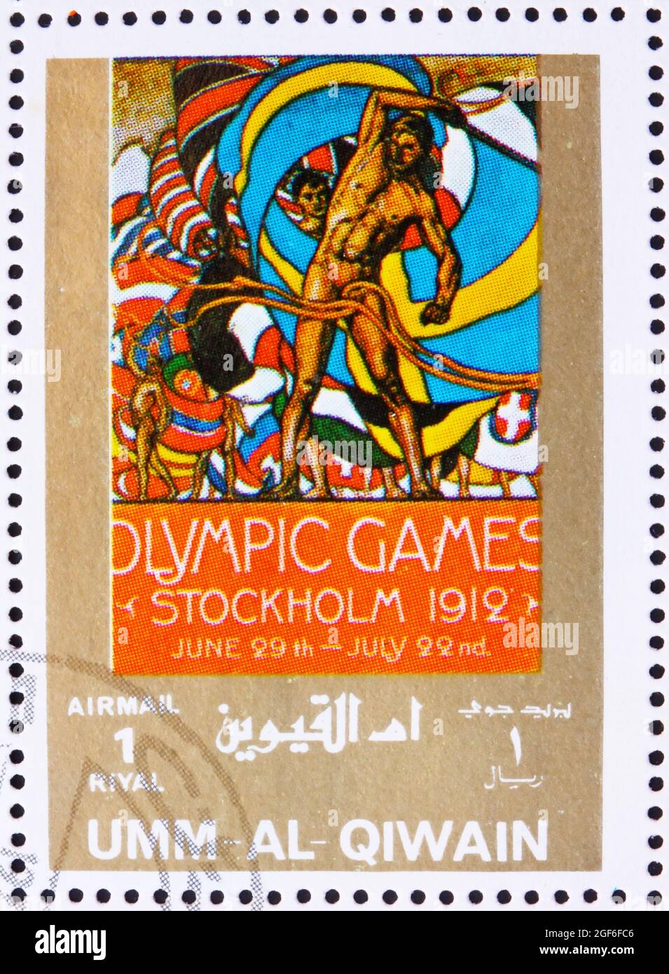 UMM AL-QUWAIN - CIRCA 1972: a stamp printed in the Umm al-Quwain shows Stockholm 1912, Sweden, Olympic Games of the past, circa 1972 Stock Photo