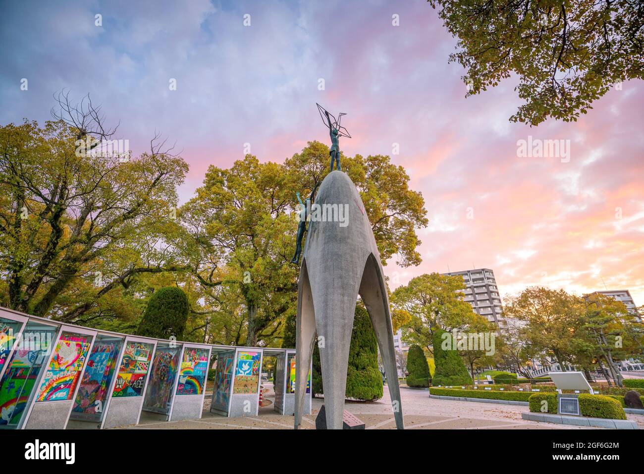 HIROSHIMA, JAPAN - MARCH 24, 2019: The Children's Peace Monument with a statue of a girl holding a folded paper crane, in Hiroshima Peace Memorial Par Stock Photo