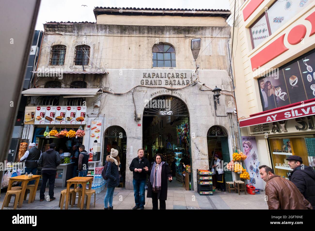 The Kapalicarsi Grand Bazzar entrance to the huge shopping arcade. In Istanbul, Turkey. Stock Photo