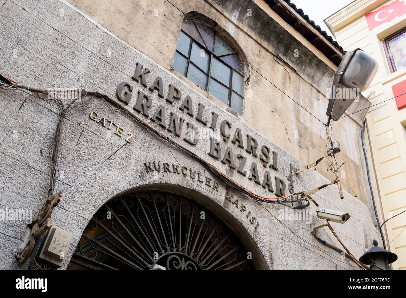 The Kapalicarsi Grand Bazzar entrance to the huge shopping arcade. In Istanbul, Turkey. Stock Photo
