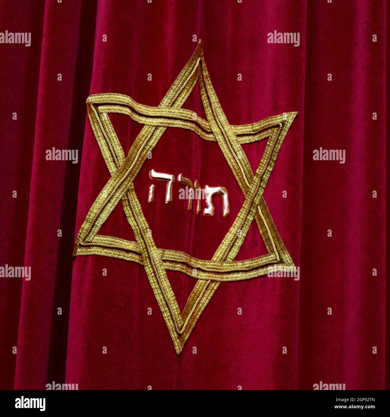 Curtain in a synagogue, Melbourne Hebrew Congregation, Melbourne, State