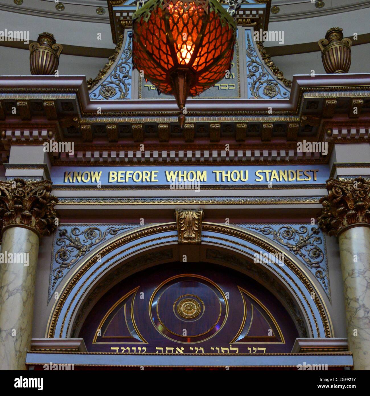 Interior view of synagogue, Melbourne Hebrew Congregation, Melbourne