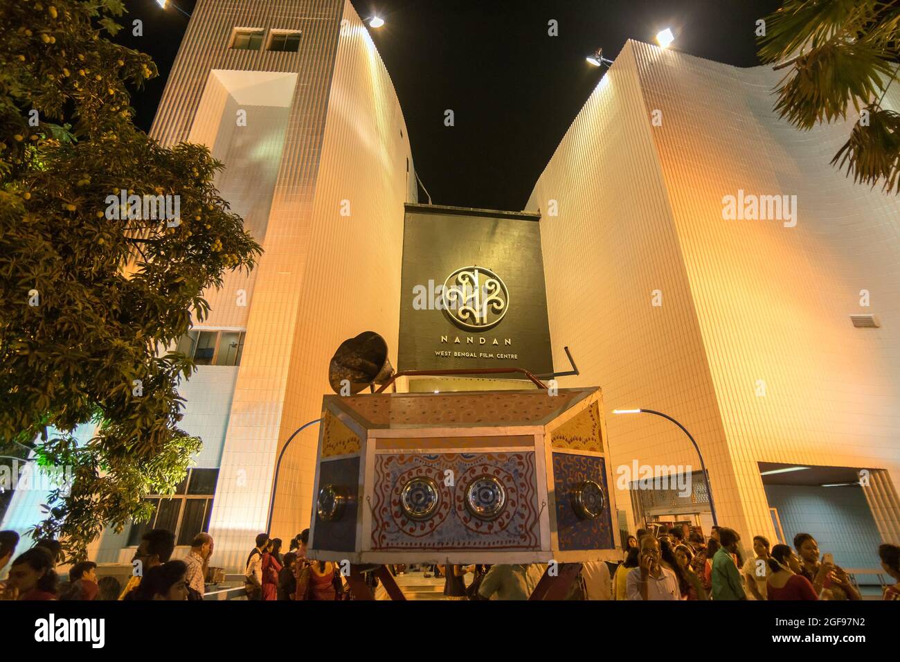 KOLKATA, WEST BENGAL , INDIA - 9TH MAY 2017 : 'Nandan' cinema hall is the film and cultural centre at Rabindra Sadan, Kolkata - which is capital of We Stock Photo