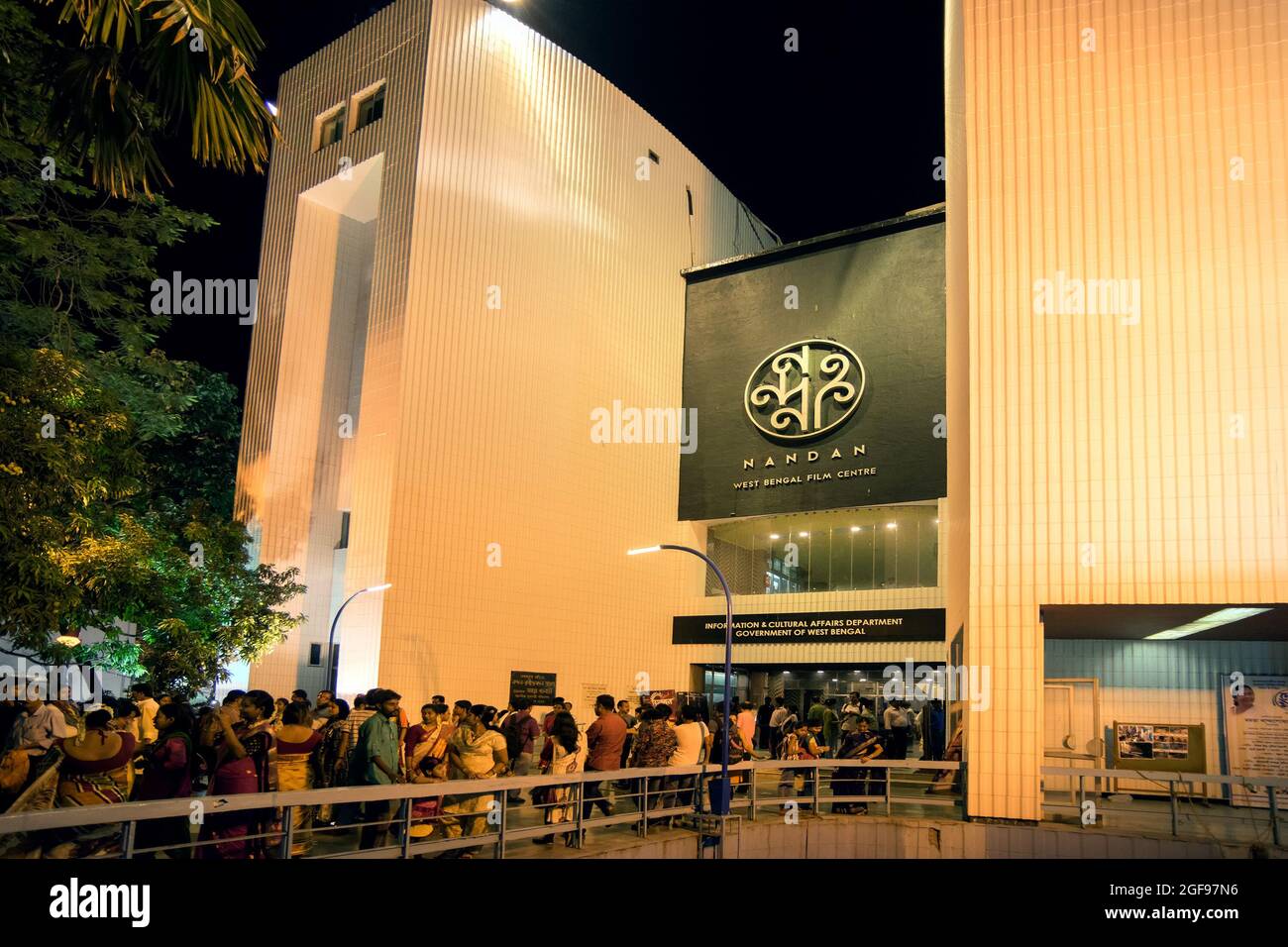 KOLKATA,WEST BENGAL,INDIA - 9TH MAY 2017:'Nandan' cinema hall is the film and cultural centre at Rabindra Sadan, Kolkata.Bengalis' favourite place, ed Stock Photo