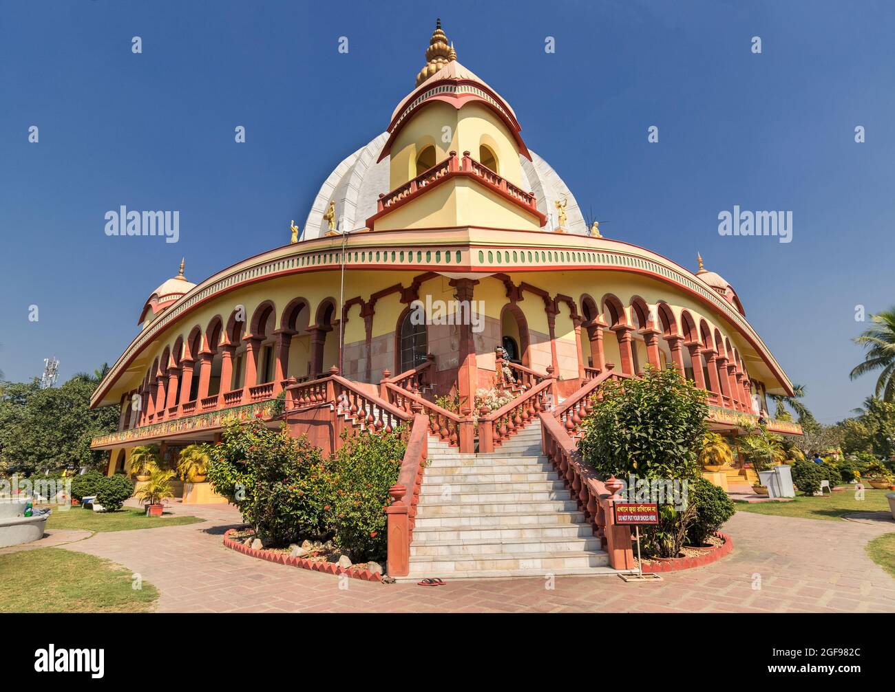 Temple of International Society for Krishna Consciousness (ISKON) - Gaudiya Vaishnava Hindu religious organisation, at Mayapur near Nabadwip, West Ben Stock Photo