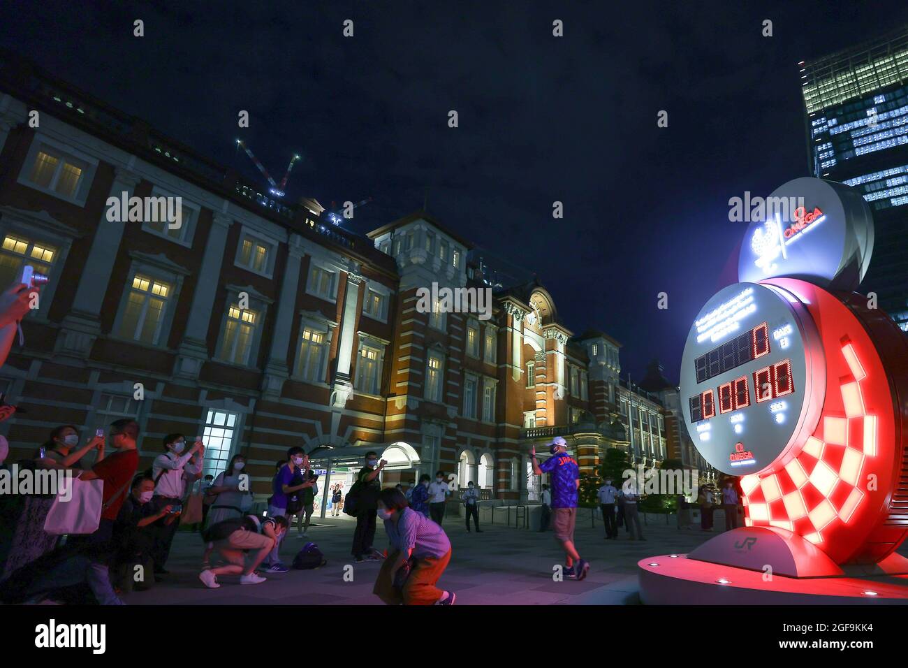 Tokyo 2020, Paralympic Games start, countdown object in front of Tokyo