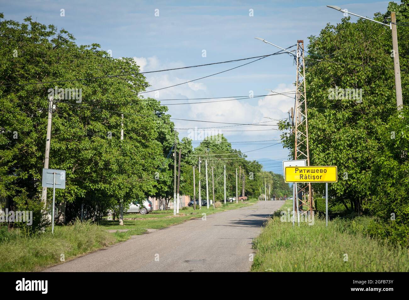 Serbia. Vojvodina Region-Stremski … – License image – 70245468 ❘ lookphotos