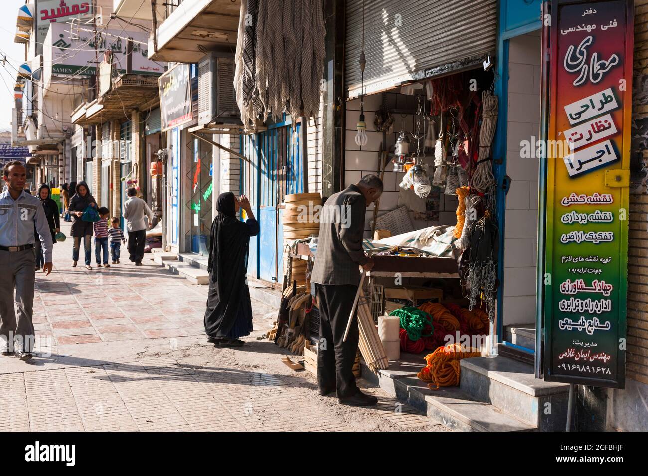 Street of city center, Izeh, Khuzestan Province, Iran, Persia, Western Asia, Asia Stock Photo
