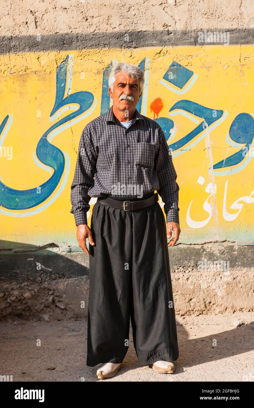 Man with beard, street in city center, Izeh, Khuzestan Province, Iran, Persia, Western Asia, Asia Stock Photo