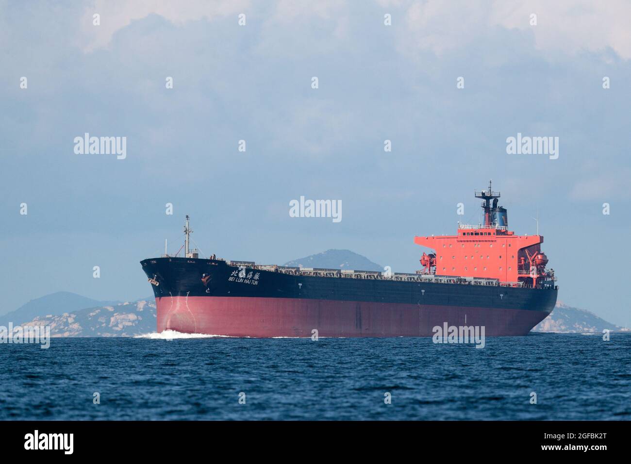 Bulk Carrier Bei Lun Hai Tun, IMO 9146986, Hong Kong southern waters, South China Sea, south of Hong Kong, China 22nd August 2021 Stock Photo