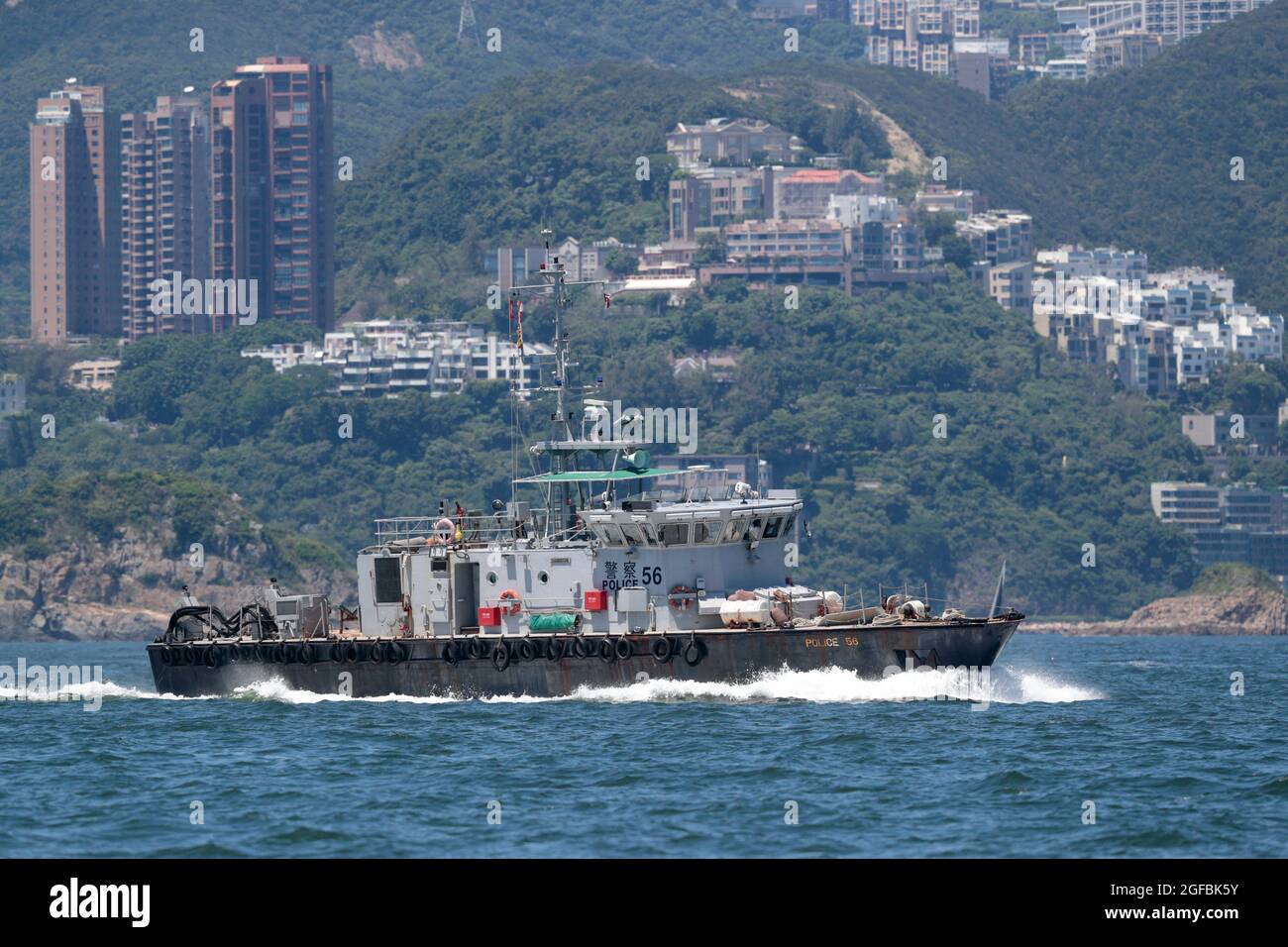 Hong Kong Police Launch 56, south of Repulse Bay, Hong Kong southern waters, South China Sea, China 22nd August 2021 Stock Photo
