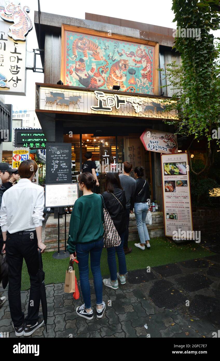 Standing in line and waiting to enter the Doma Insadong Korean beef