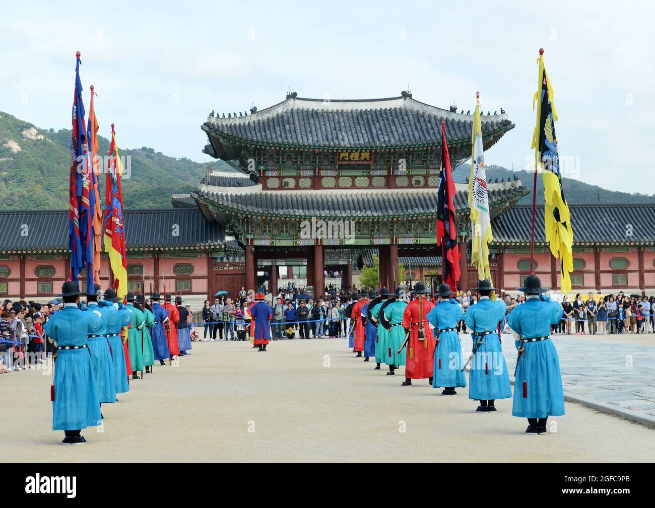 Gyeongbokgung Palace Royal Guard Changing Ceremony. Seoul, South Korea